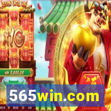 565win.com