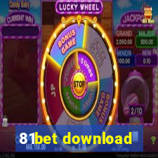 81bet download