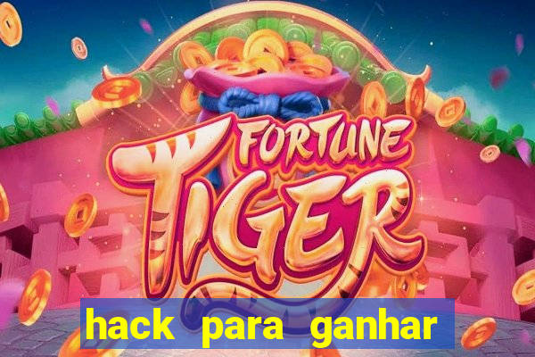 hack para ganhar dinheiro no pix