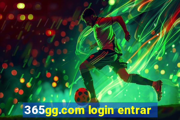 365gg.com login entrar