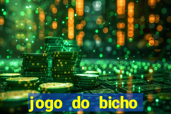 jogo do bicho poderosa do vale