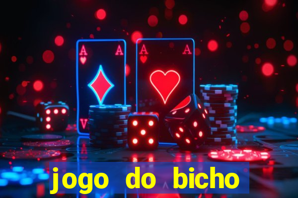 jogo do bicho poderosa do vale