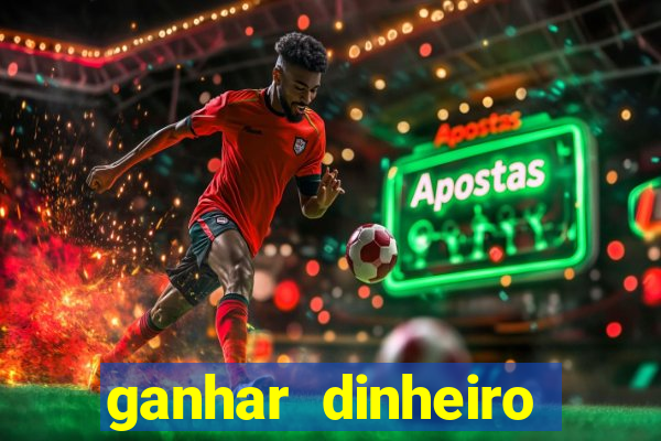 ganhar dinheiro jogando fifa