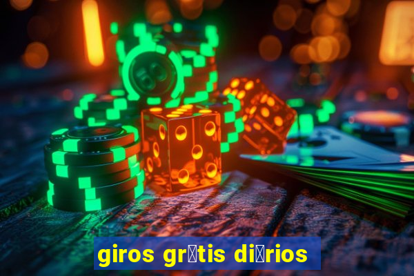 giros gr谩tis di谩rios