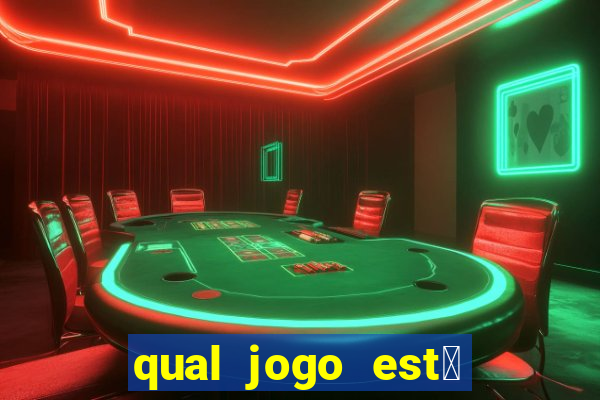 qual jogo est谩 pagando agora