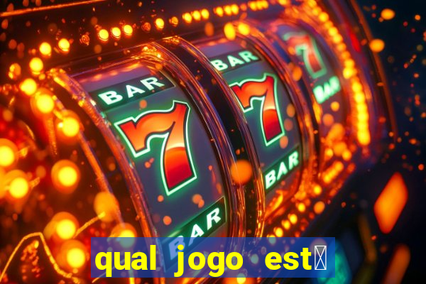 qual jogo est谩 pagando agora