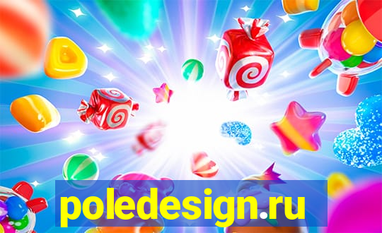 poledesign.ru