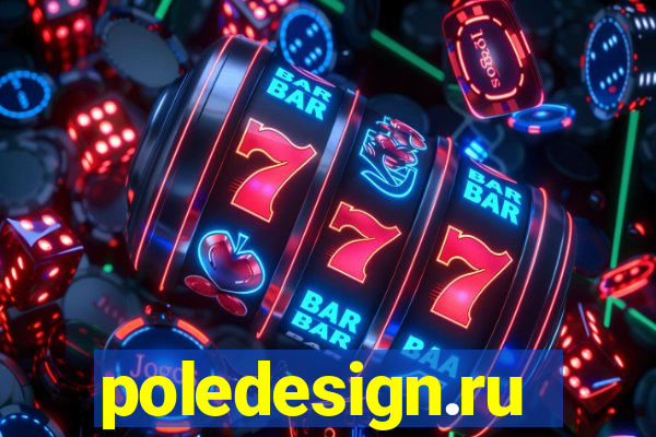 poledesign.ru