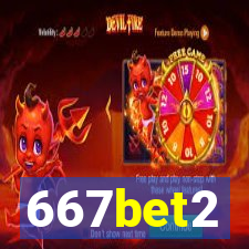 667bet2