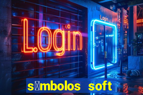 s铆mbolos soft para copiar