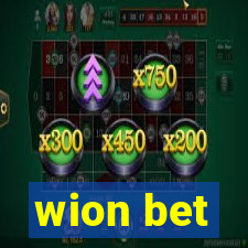 wion bet