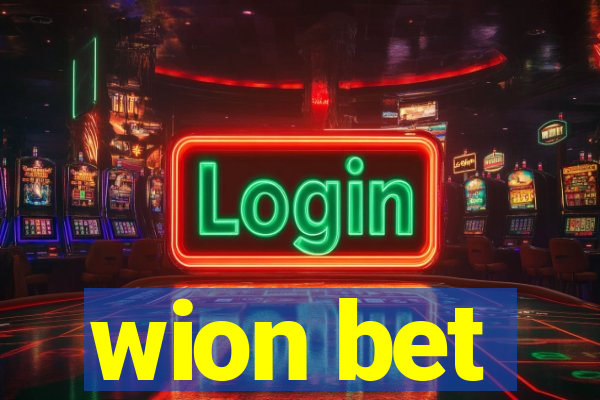 wion bet