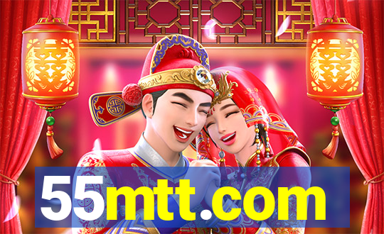 55mtt.com