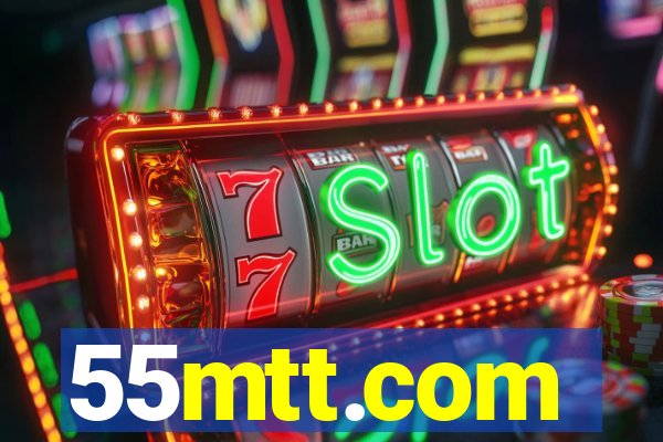 55mtt.com