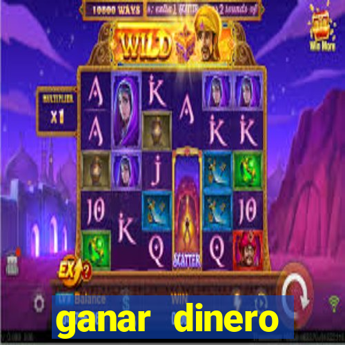 ganar dinero jugando bingo sin invertir