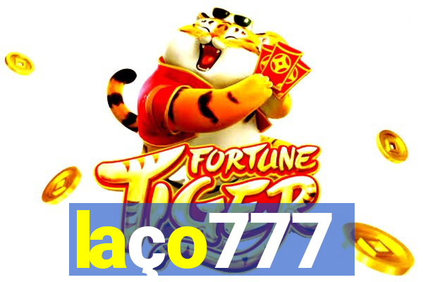 laço777