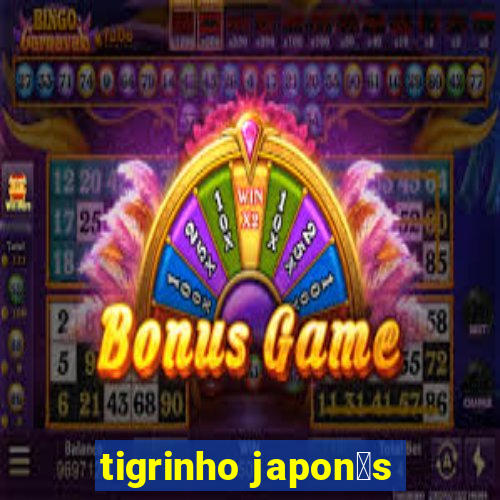 tigrinho japon锚s