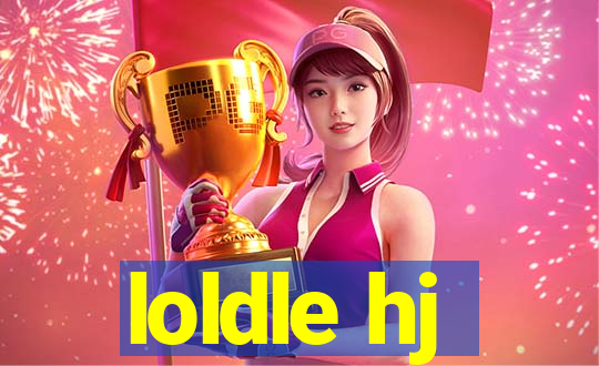 loldle hj