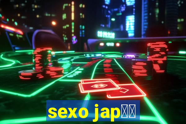 sexo jap鑼玱