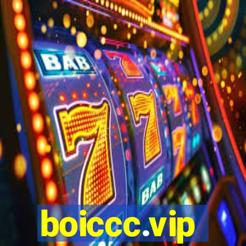 boiccc.vip