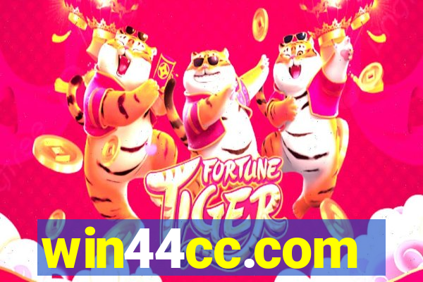 win44cc.com