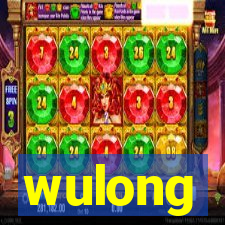 wulong