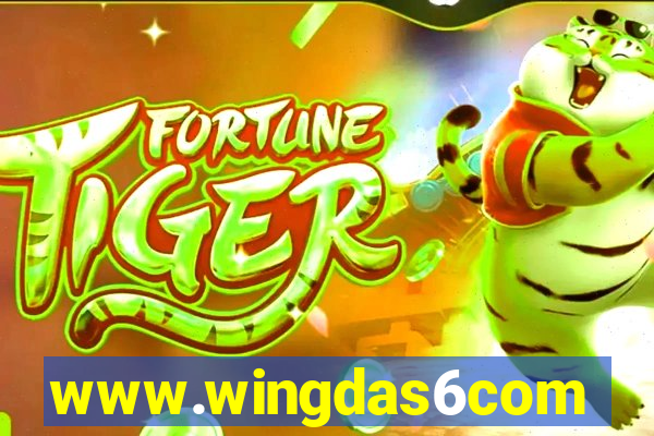 www.wingdas6com