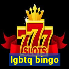 lgbtq bingo