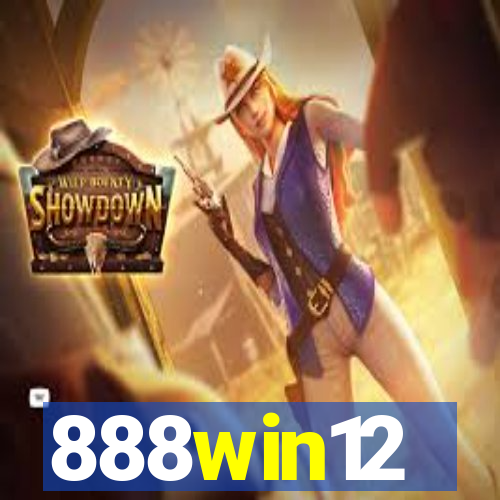 888win12