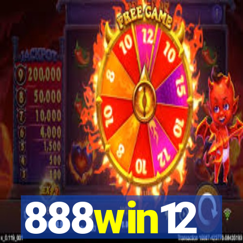 888win12