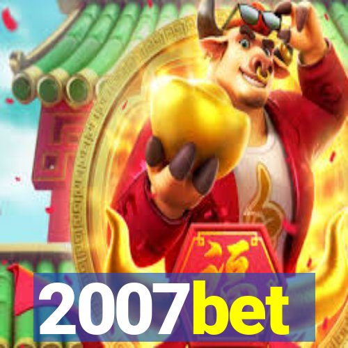 2007bet