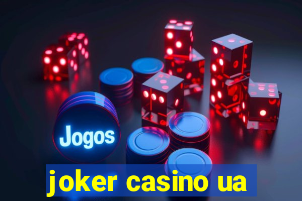 joker casino ua