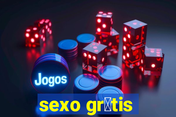 sexo gr谩tis