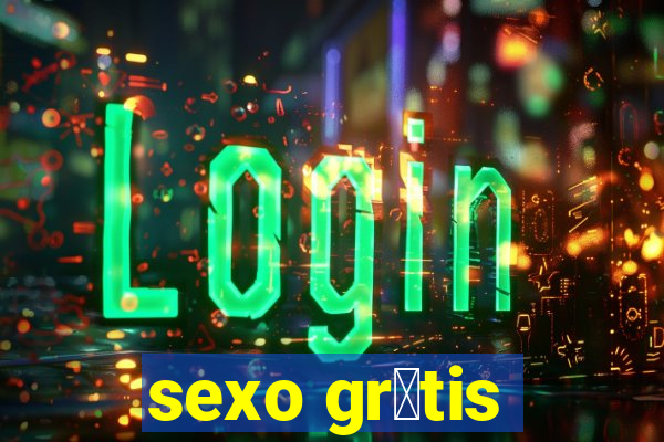 sexo gr谩tis