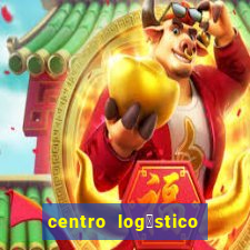 centro log铆stico porto alegre