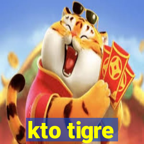 kto tigre