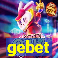 gebet