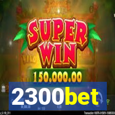 2300bet