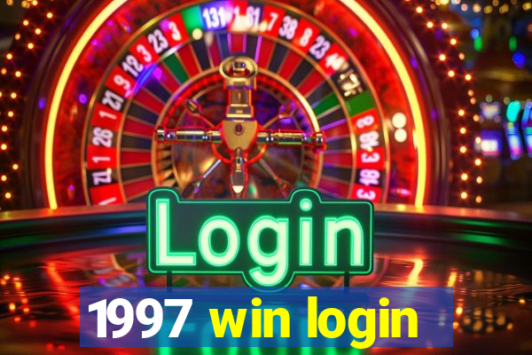 1997 win login