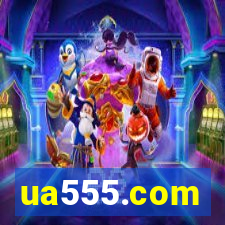 ua555.com