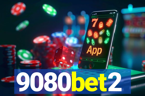 9080bet2