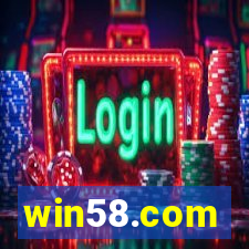 win58.com