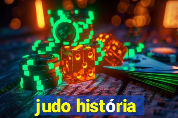 judo história