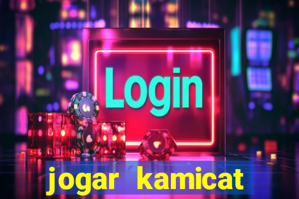 jogar kamicat football 2015