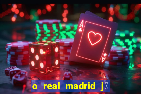 o real madrid j谩 foi rebaixado