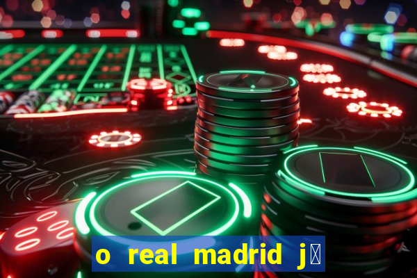 o real madrid j谩 foi rebaixado