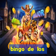 bingo de los amigos para imprimir