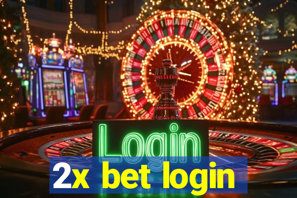 2x bet login