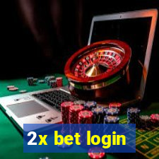 2x bet login