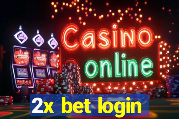 2x bet login